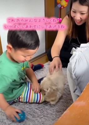 幸せな初対面でした！！