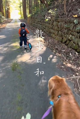 とっても幸せ♡
