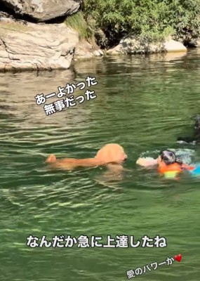 火事場の馬鹿力を発揮！？
