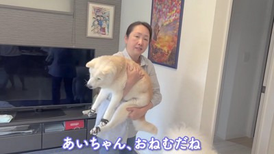 実家へ帰る時間に
