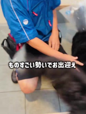 勢いよくご挨拶♪