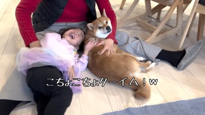花子ちゃんと娘さんをこちょこちょ♪