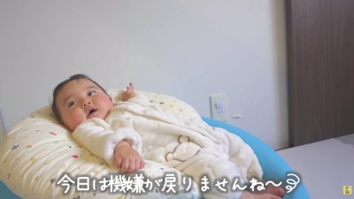 なかなか泣き止まない…