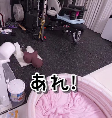 1分間だけ目を離すことに