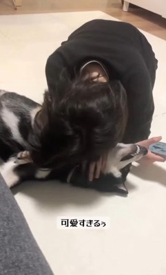 お姉ちゃんの愛が爆発!