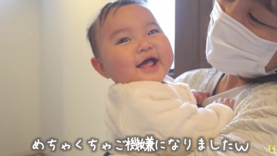 すっかり笑顔に♪