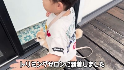 目的地に到着♪