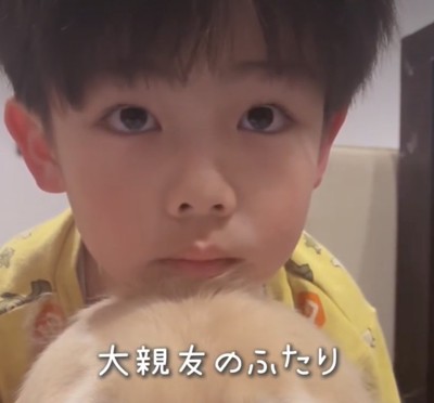 ていちゃんとエルさんは大の仲良し