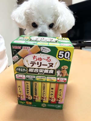 おもてなし