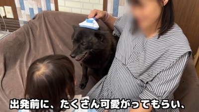 ママさんが実家に行く前の様子