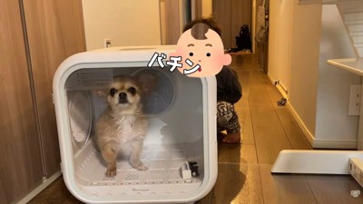 電源をオフに!