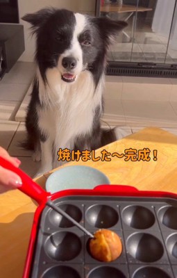 オリジナルおやつの日