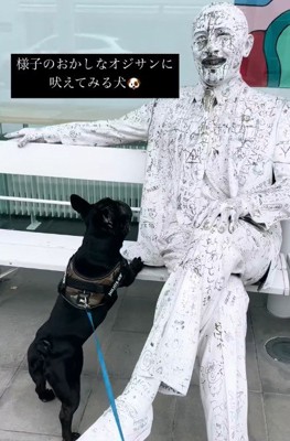銅像もお友達!?