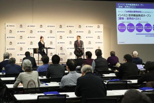 プロの目線で読み解く2026年マーケットの勝ち筋！