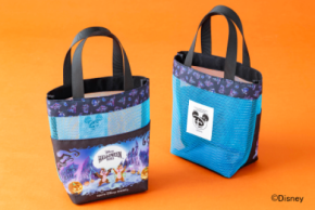 【東京ディズニーリゾート(R)・オフィシャルホテル合同企画】　東京ディズニーランド(R)／東京ディズニーシー(R) スペシャルイベント「ディズニー・ハロウィーン」と連動した東京ディズニーリゾート・オフィシャルホテル限定オリジナルグッズ付き宿泊プランを販売
