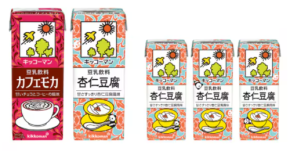 キッコーマンの豆乳飲料に注目の新フレーバーが仲間入り！