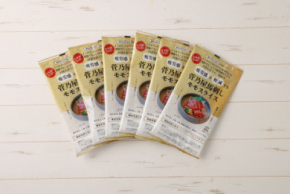 機能性表示食品「菅乃屋馬刺しモモスライス」2025年7月25日(金)より菅乃屋公式オンラインショップで先行販売開始