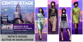 日本代表キッズの募集開始！「Hong Kong Kids Fashion Week 2025」9月5日(金)～9月6日(土)開催、多くのモデルが輝く国際舞台へ