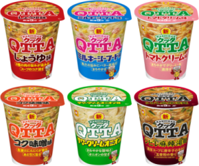 “うま濃いスープ&もちっと麺”に進化!MARUCHAN QTTA 5種 9月15日(月)リニューアル発売 新フレーバー「シビレ麻辣湯麺」も同日発売