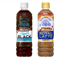 「ワンダ」PETボトルコーヒーが日本の名所や名物を描いた「はじまりラベル」を発売