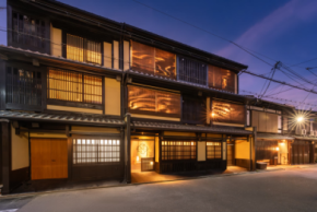 枯山水の石庭に泊まる宿「Nazuna 京都 西本願寺」誕生!町家旅館を手掛けるNazuna初の“町家以外”再生