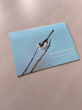 【500冊限定】 北海道で撮影した「シマエナガカレンダー2026」を2025年10月10日販売開始!13枚のかわいいシマエナガが勢ぞろい