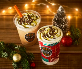 心ときめく!タリーズコーヒーのホリデーシーズンがスタート