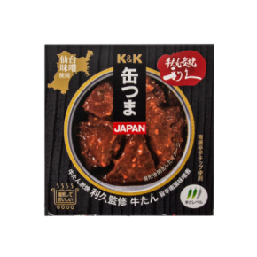 国分東北「K&K缶つまJAPAN 牛たん炭焼利久監修 牛たん旨辛南蛮味噌煮」を発売~ 仙台ご当地の食べ方をイメージした南蛮味噌風牛たん煮 ~