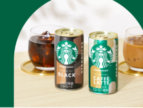ほっとひと息！スターバックスのショート缶コーヒーシリーズがリニューアル発売