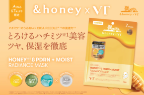 ＆honey×VTコラボで叶えるハチミツ＆CICAのW美容シートマスク！アインズ＆トルペ限定発売