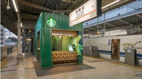 完全キャッシュレス!スターバックスの新店舗が、新幹線ホーム上に初めてオープン