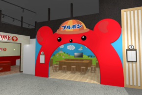 ブルボン、仕事体験テーマパーク“カンドゥー”に学んで楽しめる体験アクティビティ「プチ販売員」を2025年12月20日(土)にオープン!