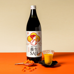 薬屋発の自然食品屋が本気開発 未病ケアを支える美と健康の自然の一杯『養生サジー』新発売!