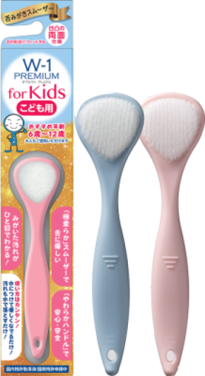 意外に見落としがちな子供の口腔ケア情報をSHIKIEN公式HPで公開 舌磨き習慣で“子供の口臭”を予防