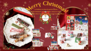 クロワッサンラスクのCAFE OHZAN、東京・兵庫・福岡に期間限定店舗をオープン！クリスマス限定ラスクを販売