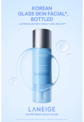 クリアな透明肌に!「LANEIGE」より韓国の肌管理を取り入れた角質・毛穴ケア美容液登場