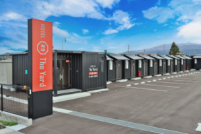 富山県魚津市にコンテナホテル 「HOTEL R9 The Yard 魚津」が2026年1月24日(土)開業予定!