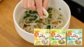 新感覚!リング形状×国産米の米粉100%の麺【こめまるめん】を2025年12月25日(木)より発売