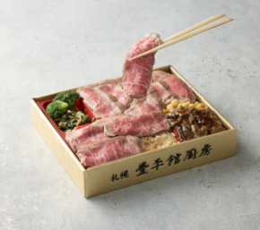 旬素材を使用した北海道グルメに注目!道産「乳」スイーツも展開「ぐるめぐり 冬の大北海道展」2026年1月8日(木)から開催