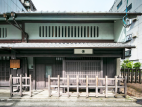 江戸時代の京町家が宿泊施設に！京都市指定文化財「長江家住宅」2026年1月開業へ