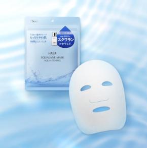 敏感肌の人もOK！ハーバーから無添加処方のシートマスクが登場