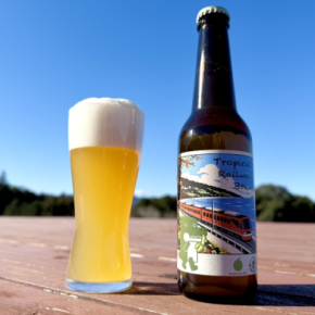 サステナブルクラフトビール『Tropical Railway Brew』誕生 熱川バナナワニ園×伊豆急×反射炉ビヤ 共同開発