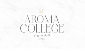 美のプロフェッショナルが、毎日続けられるセルフヘッドトリートメントを伝授！