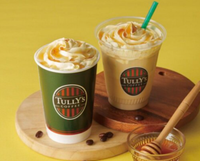 タリーズコーヒーが、とろけるはちみつのご褒美ドリンクを期間限定発売