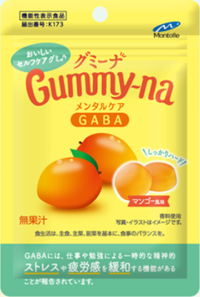 ストレスや疲労感をグミでセルフケア。モントワールから機能性表示食品「グミーナ メンタルケア」が3月24日(火)新発売