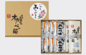 今年の母の日は縁起物の”そうめん”で感謝を伝えよう!半田そうめんのオカベが母の日ギフト特集ページを公開