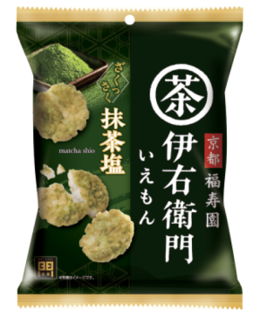 ＼ 食べる伊右衛門！！ ／　抹茶の贅沢な風味と塩味が絶妙なサクッと揚げせんべい『伊右衛門 抹茶塩』新発売！