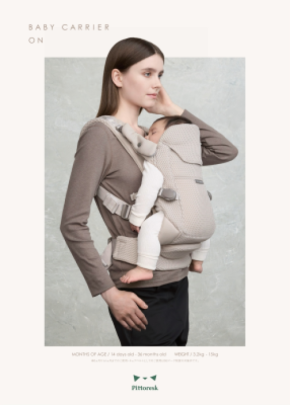 日本製の快適設計抱っこひも「BABY CARRIER ON Pittoresk」全国のアカチャンホンポで5月29日(金)より販売開始