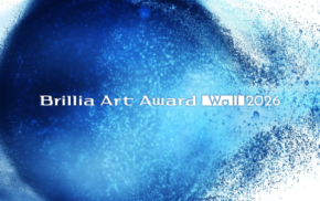 マンションブランドBrilliaによる次世代アーティスト応援、平面作品を対象とした公募展「Brillia Art Award Wall 2026」開催
