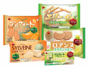 ブルボン、上品な味わいの“メロンフェア”商品5品を5月19日(火)に期間限定で新発売！